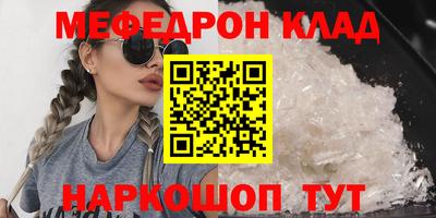2c-b Канаш