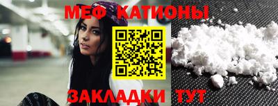 альфа пвп Кандалакша