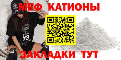 марихуана Камышлов