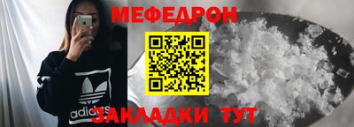 марихуана Камышлов