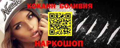 марихуана Камышлов