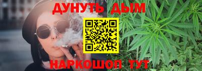 2c-b Канаш