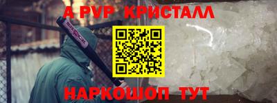 2c-b Канаш