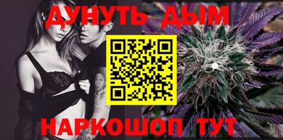 альфа пвп Кандалакша