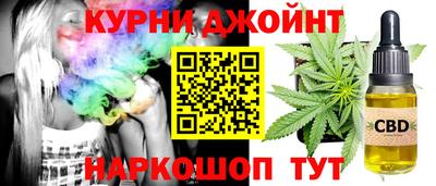 альфа пвп Кандалакша