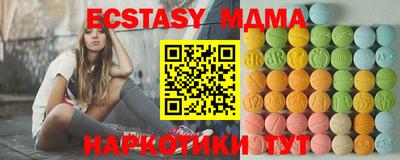 альфа пвп Кандалакша