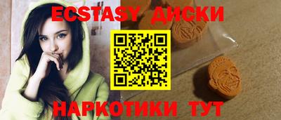 альфа пвп Кандалакша