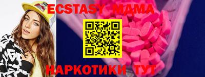 2c-b Канаш