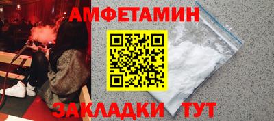 марихуана Камышлов