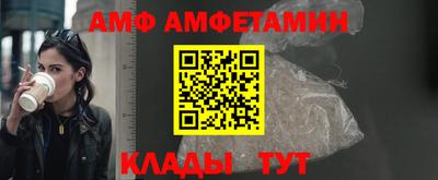 марихуана Камышлов