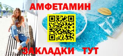 марихуана Камышлов