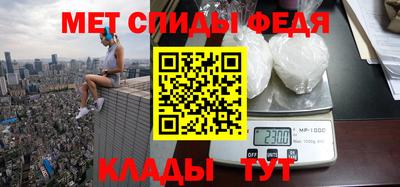 2c-b Канаш
