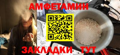 2c-b Канаш