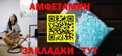 2c-b Канаш