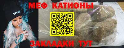 2c-b Канаш