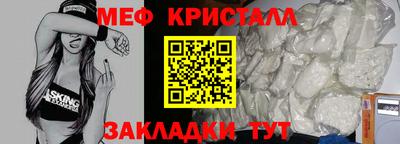 2c-b Канаш