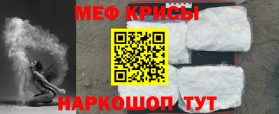 2c-b Канаш