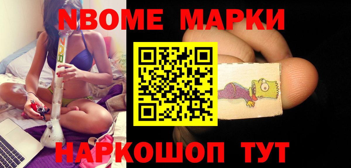 APVP Краснодар